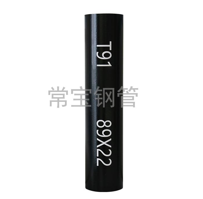 http://www.syjt18.com/uploadfiles/211.149.255.8/webid254/source_water/202404/171377084586.jpg
