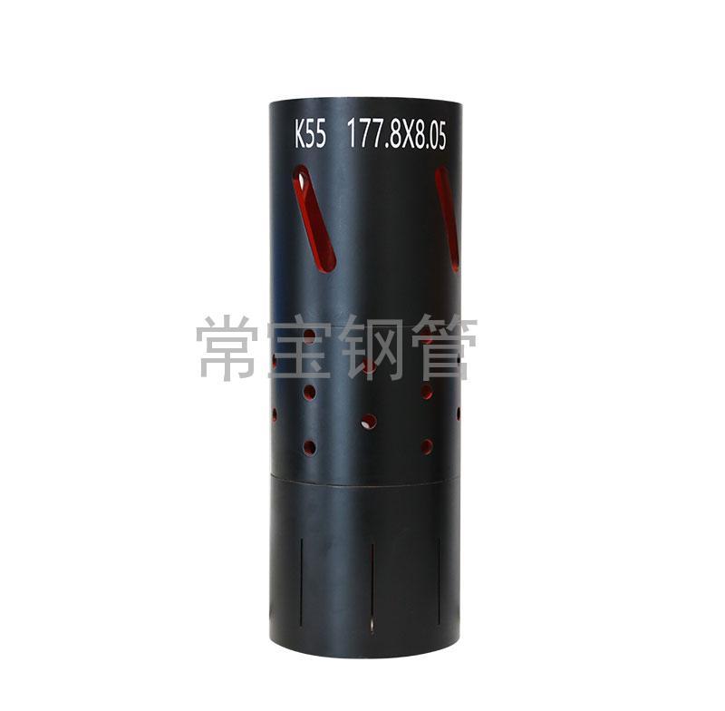 http://www.syjt18.com/uploadfiles/211.149.255.8/webid254/source_water/202404/171403512484.jpg