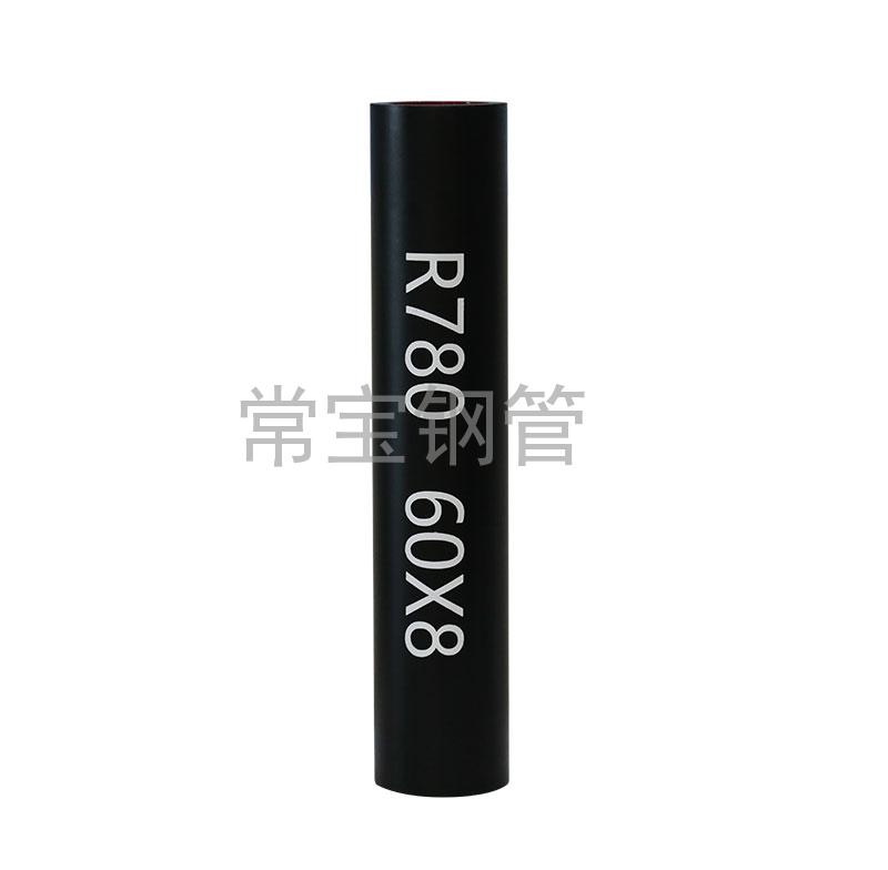 http://www.syjt18.com/uploadfiles/211.149.255.8/webid254/source_water/202404/171409041574.jpg